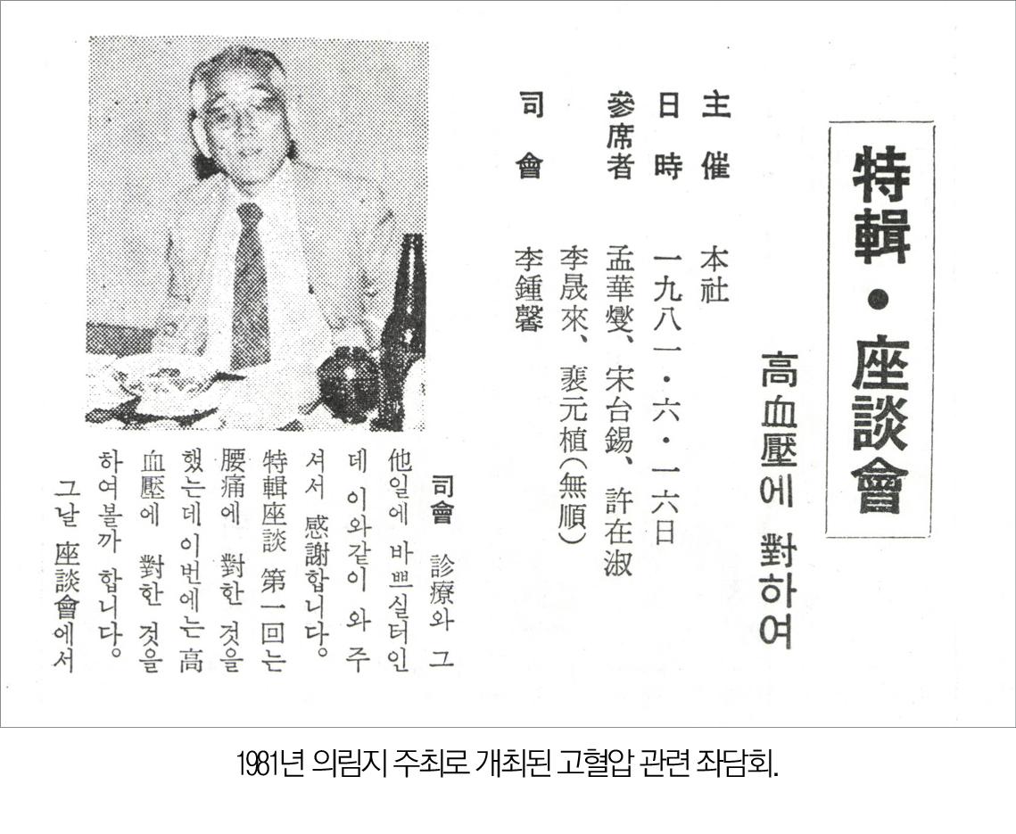 2462-28 김남일.jpg