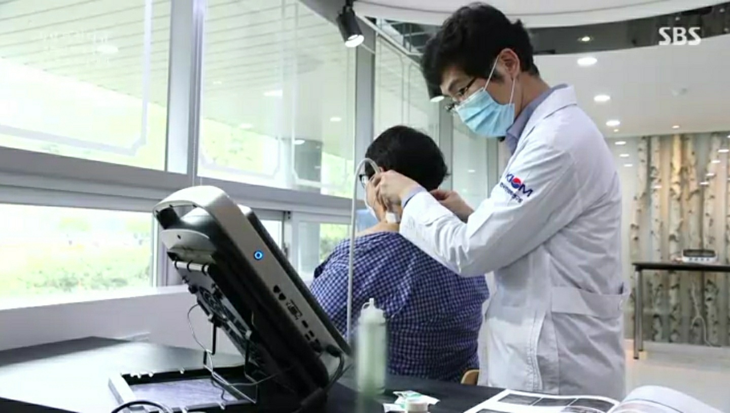 “한의학, 오래된 지혜의 창조적 계승 시작되다” > | 한의신문