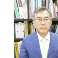 “한약(천연물) 연구에서 기초 소재의  정확한 기원은 연구의 출발점”