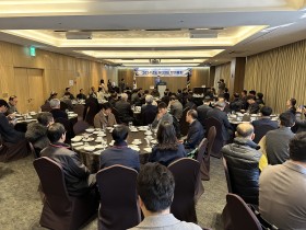 "한약 산업 부흥과 유통시장 회복 위한 대책 필요한 시기"