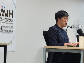 재난 트라우마에 따른 정신장애 치료법 공유