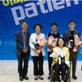 환자단체연합회, ‘제4회 환자의 날 기념행사’ 성료