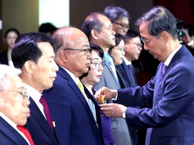 장애인의 날 기념  “함께하는 길, 평등으로 향하는 길”