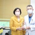 대전자생한방병원, 건보공단으로부터 감사패 수상
