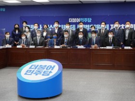 상반기 1300만 명 백신접종 추진 강조