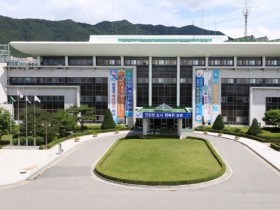 갱년기 치료 위해 맞춤형 한약 제공