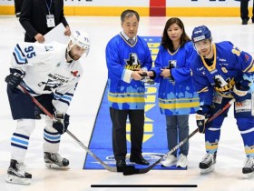 빙상 위를 뜨겁게 달군 ‘안양시한의사회의 날’