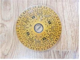 인삼 재배 및 약용문화, ’국가무형문화재‘ 신규종목 지정 예고