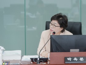 경기도 한의약 육성을 위한 조례 개정안, 상임위 통과