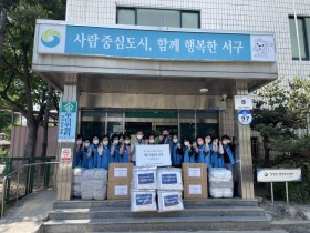 대전자생한방병원, 서구 탄방동에 혹서기 물품 기탁