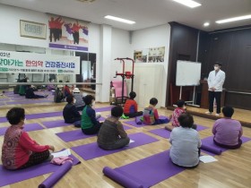 무안군, 2022년 찾아가는 한의약 건강증진사업 운영