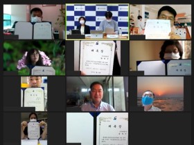 국민이 체감하는 공공기관으로의 도약 ‘다짐’