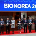 ‘바이오 코리아(BIO KOREA) 2023’ 개최
