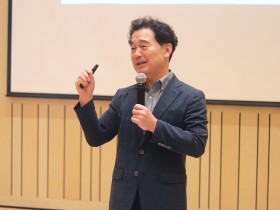 대전대 서울한방병원, 주민 대상 만성피로 극복법 강의