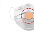 “안전성 검증되지 않은 마스크 패치, 사용하지 말아야”