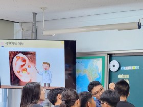 둔덕보건지소, 한의사가 찾아가는 ‘청소년 건강교실’ 운영