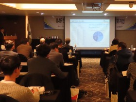 “2023년 전통의학·보완대체의학 분야 Top저널로의 도약이 목표”