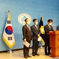 “대선 전 국회서 간호법 제정할 것”