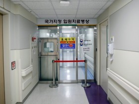 정세균 총리, 전남지역 의대 신설 정부방침 ‘확고’