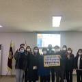 심평원 광주지원, 설 명절 지역사회 나눔행사 실시