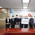 건보공단, ‘건이강이 Scale-Up’ 성장지원금 전달