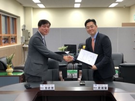 지역 운동선수 건강도 한의학이 책임진다