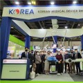 국내 의료기기 기업의 중동시장 수출 판로 개척 지원