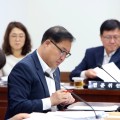 대구시, 한의약 육성위한 법적 근거 추진