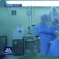 “수술실 내부 CCTV 설치, 신속한 입법화 필요”