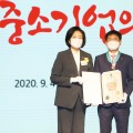 “지속적인 연구와 투자로  한방의약품 국제 경쟁력 높일 것”