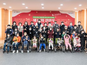 강동구분회, WIN-WIN 프로젝트 참여