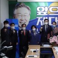 울산시한의사회-더불어민주당, 한의계 현안 정책간담회