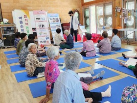 함양군, 여름철 한의과 순회진료 개시