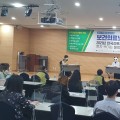 “대리처방으로 심정지 온 환자, 결국 사망”