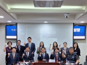 “국민들의 사회보장 위해 한의사도 상병수당 진단 나서야”