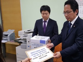 의협, 첩약 급여 거래 의혹 감사원에 청구서 전달