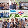 “K-Medicine, 새만금 잼버리의 ‘Global Medicine’”