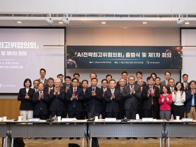 AI 일상화에 7100억원 투입…AI 건강관리·돌봄 지원