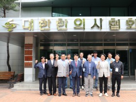 한의협-제한연, 제주 한의약 산업 발전 위해 ‘적극 협력’