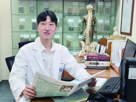 “한의학을 보다 친숙하게 받아들이면 좋겠어요”