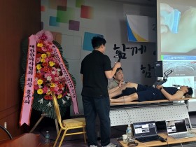 제주도한의사회 골격근계 초음파교육(21일)