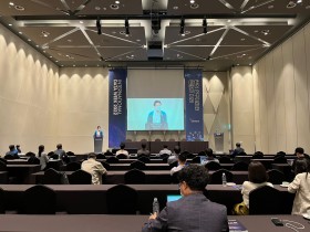 한의 연구데이터 현황과 미래 컨퍼런스(23일)