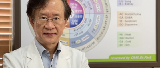 "홍채진단, 한의학에 AI 날개를 달기" - 뉴스 썸네일 이미지