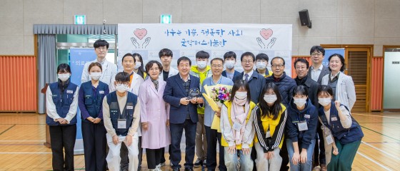 굿닥터스나눔단 증평군서 2023년 의료봉사 마무리 - 뉴스 썸네일 이미지