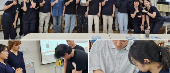 대구권역 공보의 대상 응급상황 대처 교육 성료 - 뉴스 썸네일 이미지