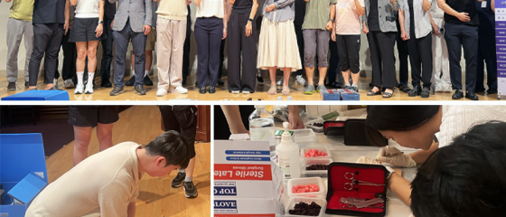 수도권역 공보의 대상 ‘응급상황 대처 교육’ 성료 - 뉴스 썸네일 이미지