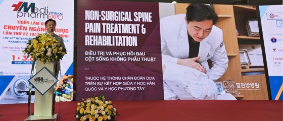 "약침·봉침 술기 및 한의약 산업, 세계무대에 소개" - 뉴스 썸네일 이미지
