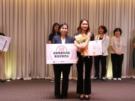 “갱년기·변비 한의약으로 극복했어요∼”