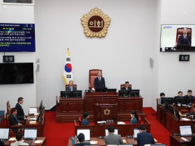 제주도의회 ‘제주도 한의약 육성 및 지원 조례’ 제정