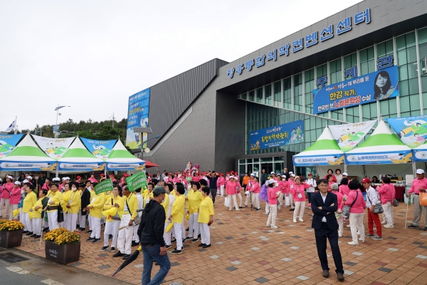 이정한 기고 (3).png